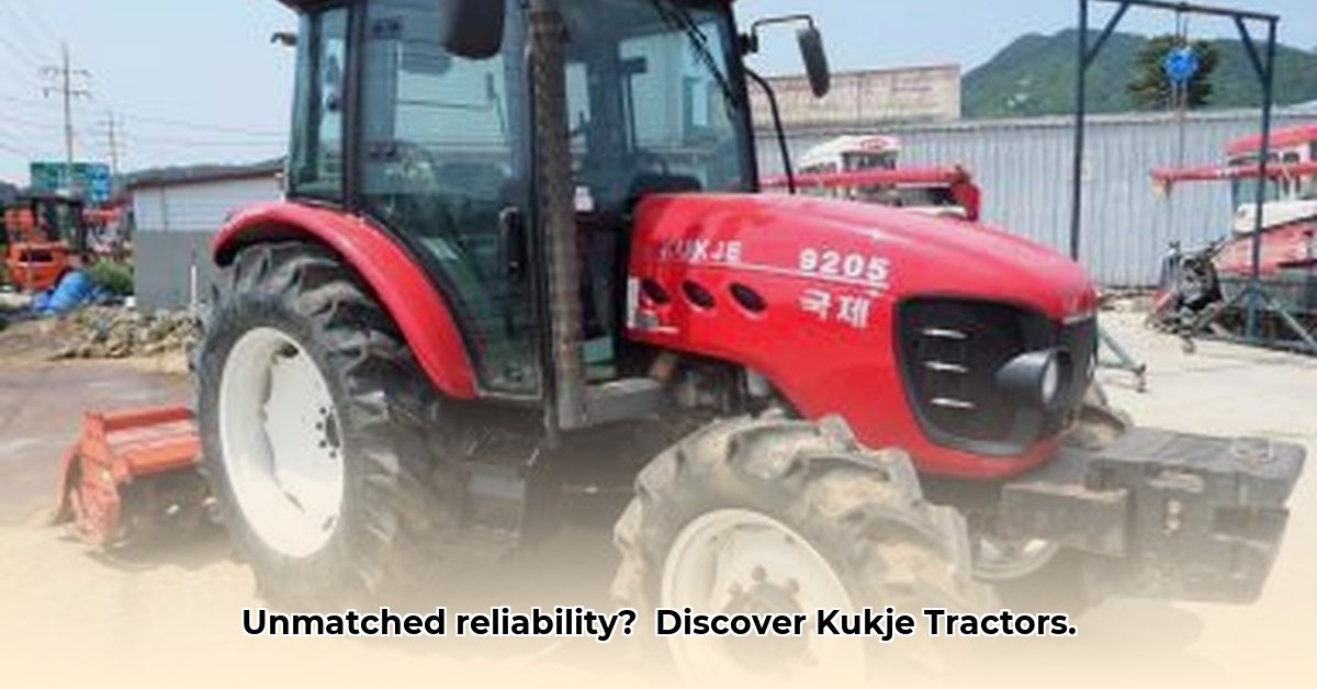 kukje-tractors